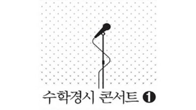 놓치면 후회! 신용섭 찐후기 & 꿀팁 대방출🍯
